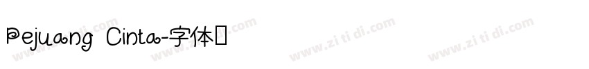 Pejuang Cinta字体转换